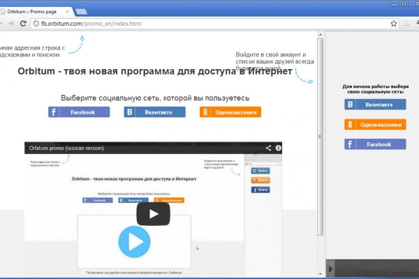 Кракен маркет kr2web in