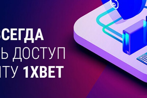 Кракен маркетплейс kr2connect co