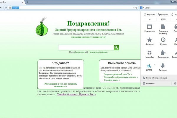 Kraken darknet зеркала