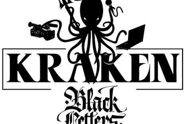 Ссылки зеркала на kraken kraken dark link